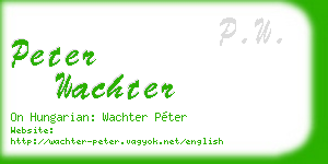 peter wachter business card