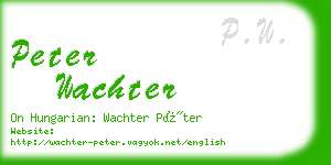 peter wachter business card